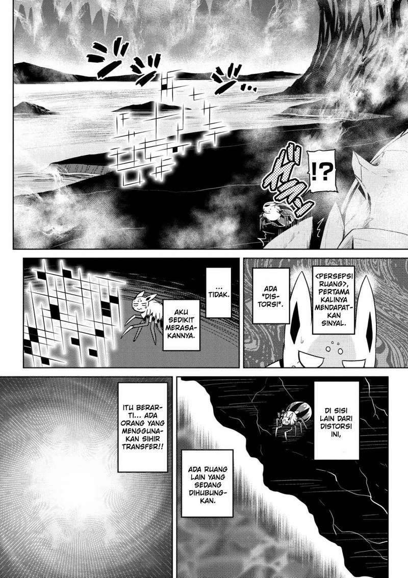 Kumo desu ga, Nani Ka?